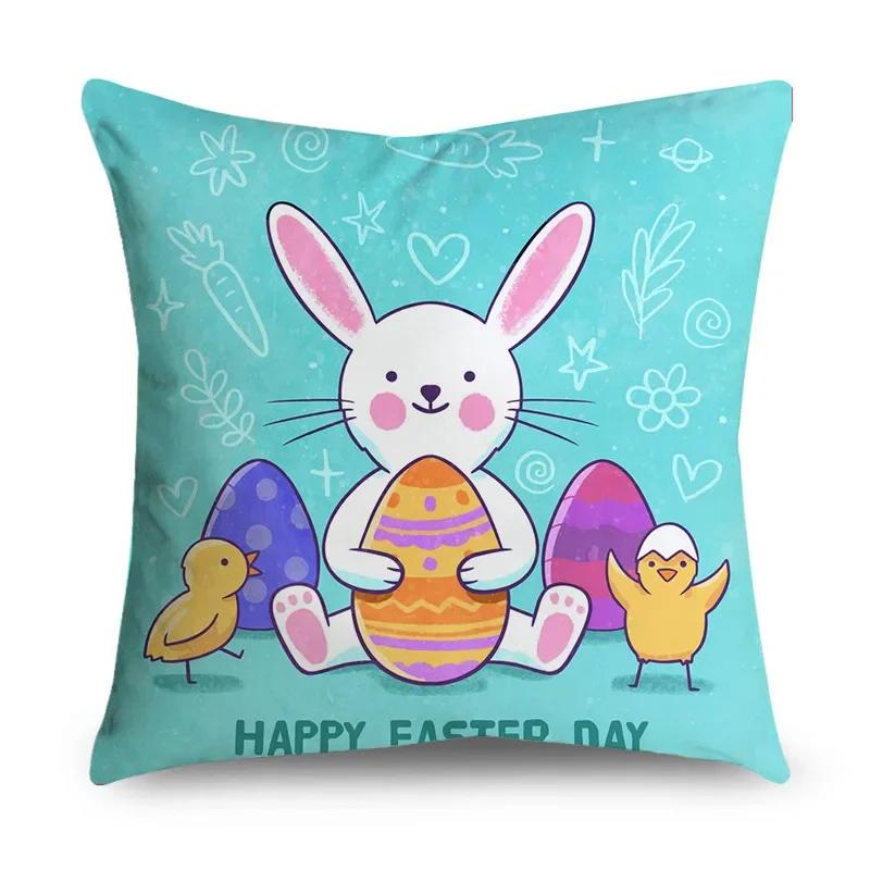 Home Decoration Easter Pillowcase Cute Bunny Easter Egg Pattern Pillowcase Festive Atmosphere Decoration Cushion Cover