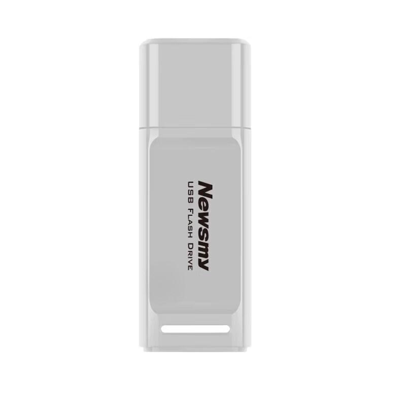Newmine V20 USB Flash Drive