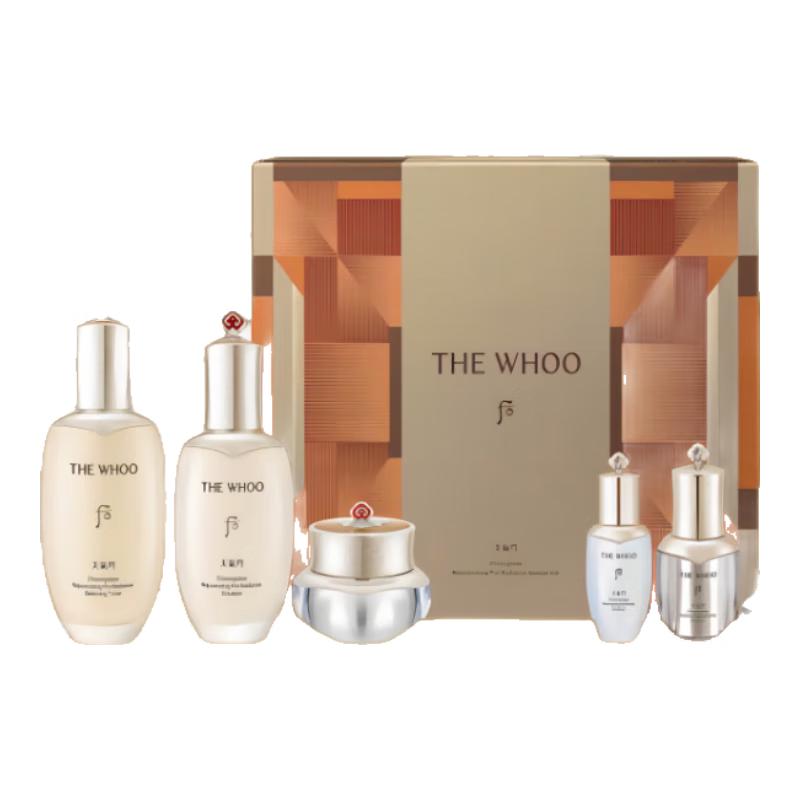 Коллекция подарочных наборов по уходу за кожей The history of Whoo