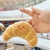 Cute Hamburgers French Fries Delicious Food Pendant Plush Stuffed Toy Doll Bag Pendant Keychain Jewelry Accessory Decoration