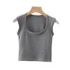 Gray Suspender Vest for Women with New Style Bottoming for Outer Wear and Cover for I-shaped Wide Shoulder Strap Top