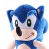 Maskotka Sonic 30Cm Pluszak Dla Dzieci Przytulanka Zabawska Prezent