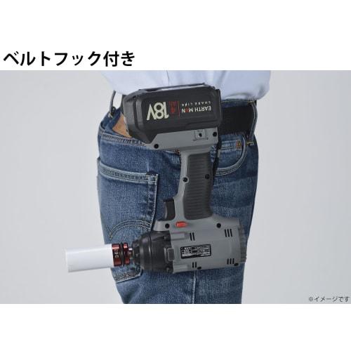 Takagi EARTH MAN SHARE LINK 18V Rechargeable Impact Wrench SL-IW200-AS