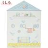 Sumikkogurashi Collection: Room Corner Tidying, Sumikko House Case Mini (FB52301)