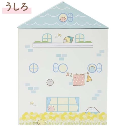 Sumikkogurashi Collection: Room Corner Tidying, Sumikko House Case Mini (FB52301)