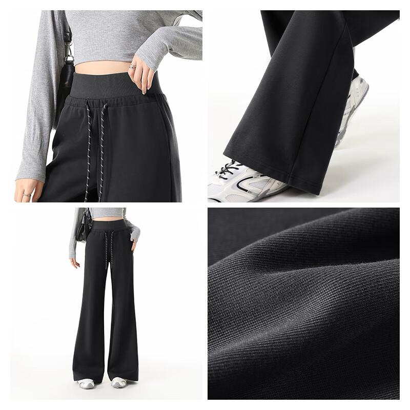 MJ Style Women's Straight-Leg Micro-Flare Casual Sweatpants