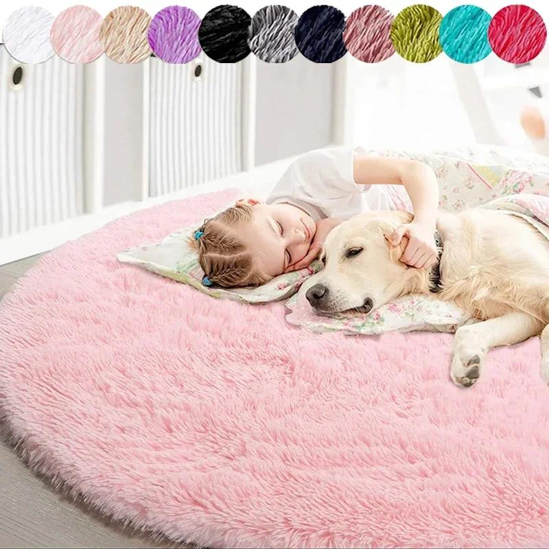1PC Round Rug Small Fluffy Carpet for Bedroom Shaggy Circular Rug Cute Room Decoration for Bedroom Kids Room Nursery Room