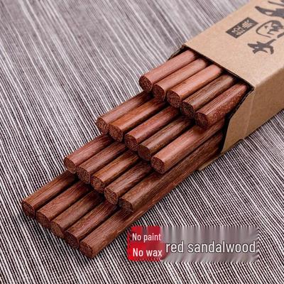 Eco-Friendly Red Sandalwood Chicken Wing Wood Chopsticks - Unlacquered, Unwaxed, Non-slip, Solid Wood for Home Use