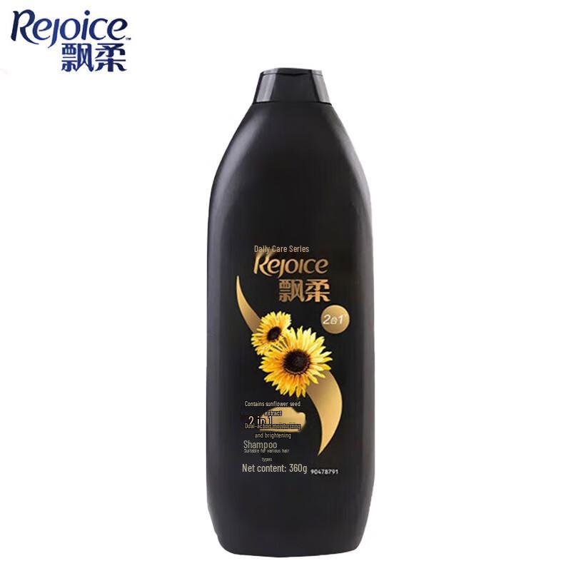 

Rejoice 2-in-1 Moisturizing & Shine Shampoo