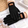 Acrylic Thermal Touchscreen Gloves with Fleece Lining