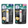 Rohto Mentholatum - Premium Melty Cream Lip Balm SPF 26 PA+++