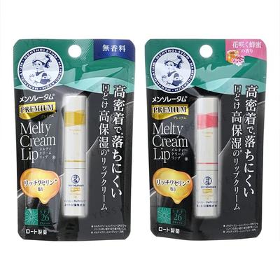 Rohto Mentholatum - Premium Melty Cream Lippenbalsam LSF 26 PA+++