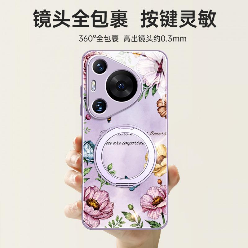 Applicable To Huawei Pura80pro Mobile Phone Case 50pro New Pura70 Bracket Case P60 Premium Women's P70 Hand Rope