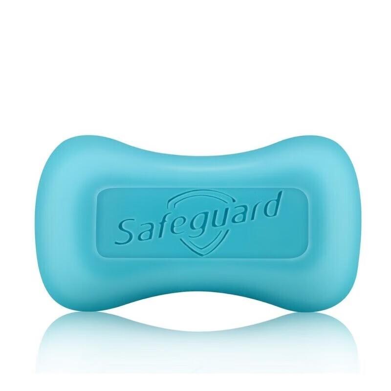 Safeguard Mint Ice Refreshing Bar Soap