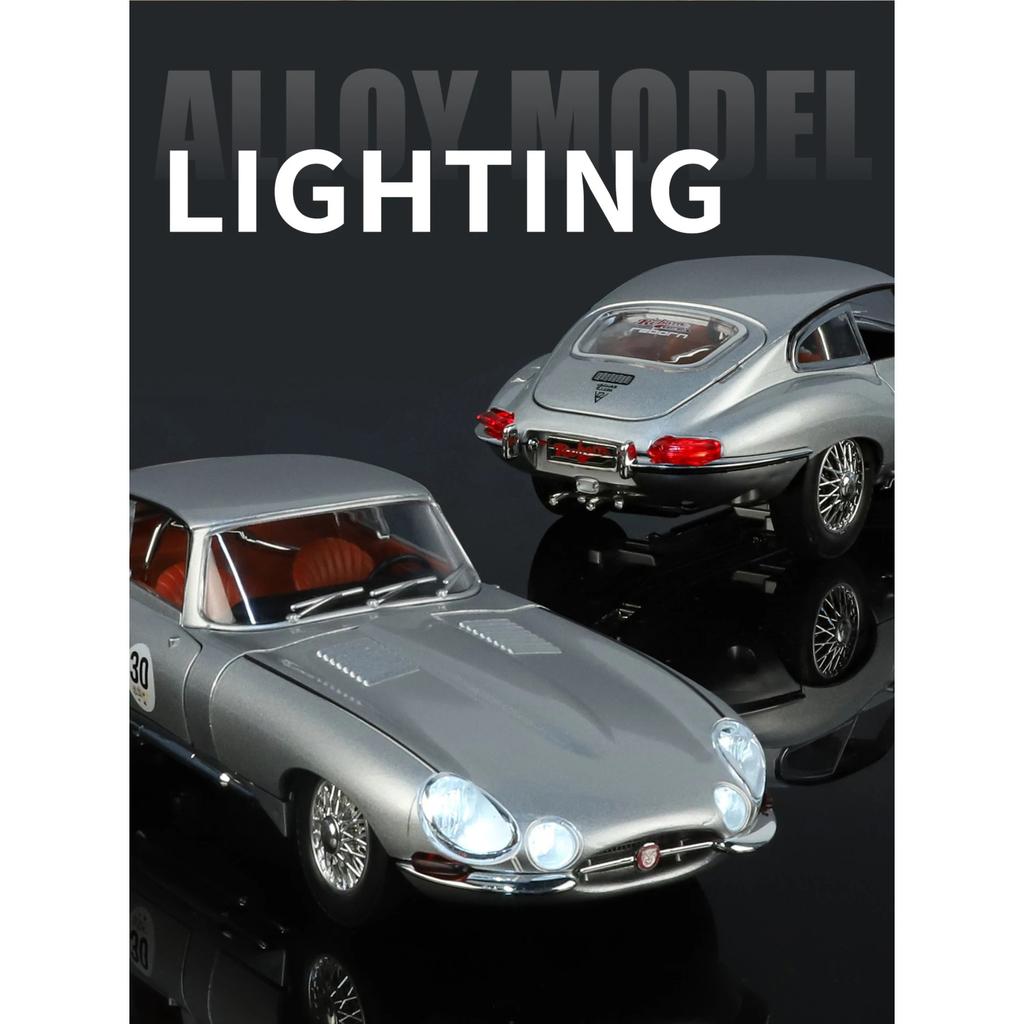 1/24 Jaguar E-Type High Simulation Scale Metal Model Car Great Home & Decoration Collectibles Boy's Birthday Gift Decoration Kid