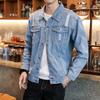 Men's Trendy 2021 Slim Fit Denim Jacket with Fleece Lining