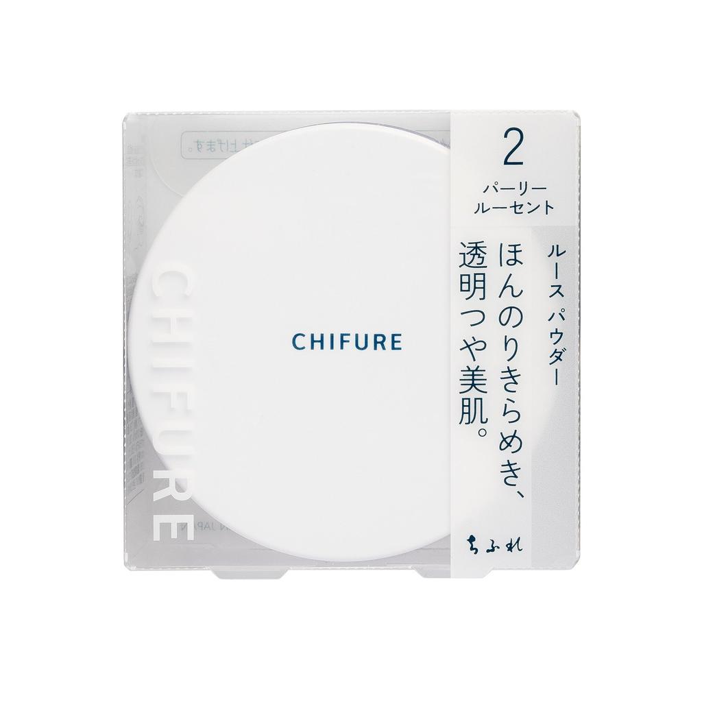 Chifure Loose Powder with Puff Unscented 2 Pearly Lucent 20g (x 1) | Translucent Face Makeup