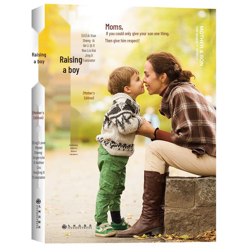 Raising Boys (Mother s Edition)