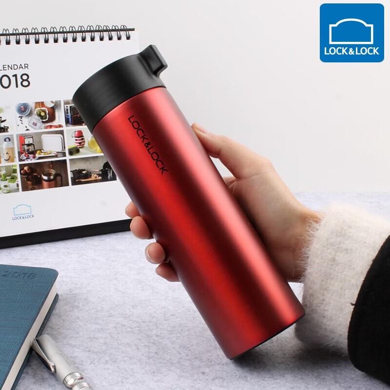 LOCK&LOCK Stainless Steel Insulated Mug