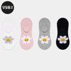 PG Women's/Student Happy Day Socks (5 Pairs) Set Daily Fake Socks Smile