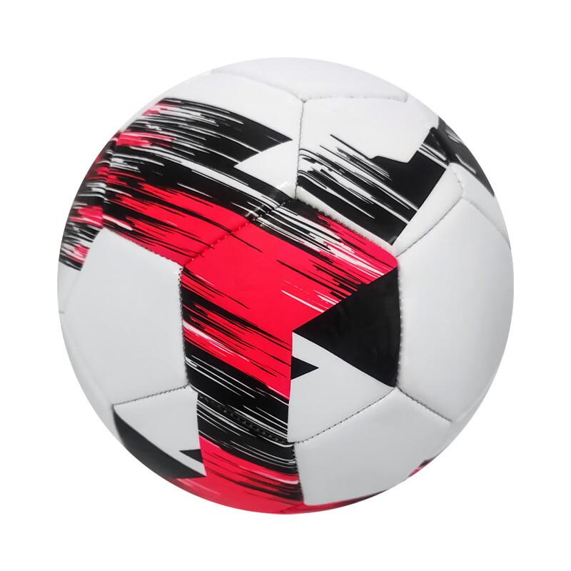 SHXI Youth Match Football - Red, Size 5 (2-Pack)