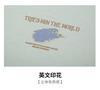 Three Proof Printed Cotton Soft T-shirt, Cotton Soft, Comfortable, Durable and Easy To Maintain 81262M0810