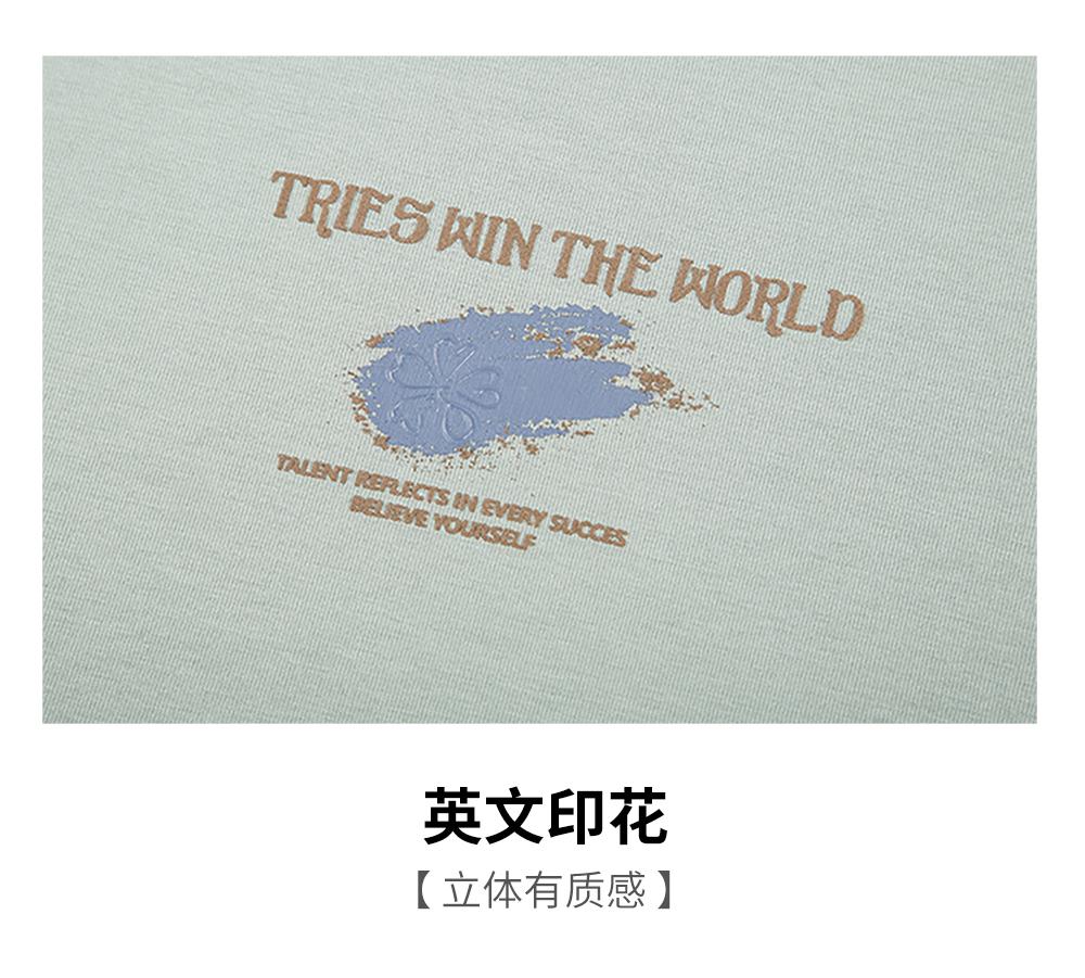 Three Proof Printed Cotton Soft T-shirt, Cotton Soft, Comfortable, Durable and Easy To Maintain 81262M0810