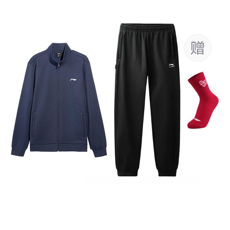 Li Ning Casual Sportswear Men s AWDVG71-2+AKLVC99-1 XL