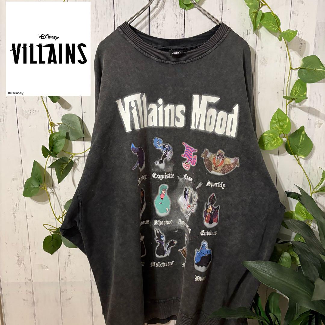 

[Б/У] Толстовка Disney VILLAINS Bershka Villains