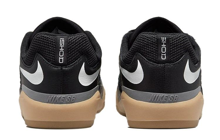 Nike Sb Ishod Wair Black Gum DH1030-001