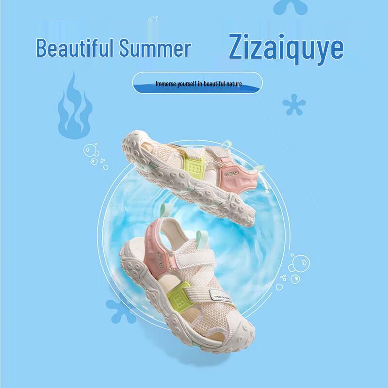 TOREAD Children s Closed-Toe Summer Sandals 34