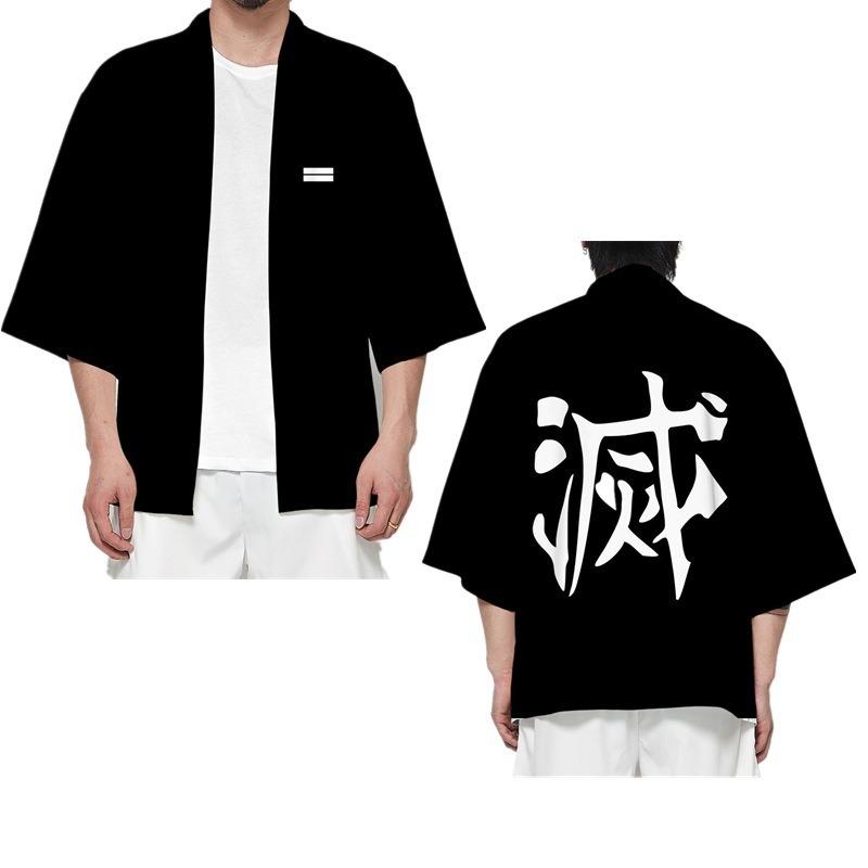 Japan cartoon comics Demon Slayer 3D Printed Cosplay Kimono Fashionable Cloak Taoist Robe Hanfu 0072