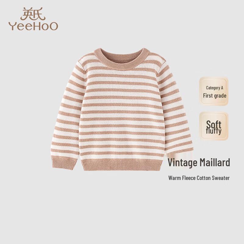 YEEHOO Kids Wool Cashmere Blend Pullover Sweater 80CM