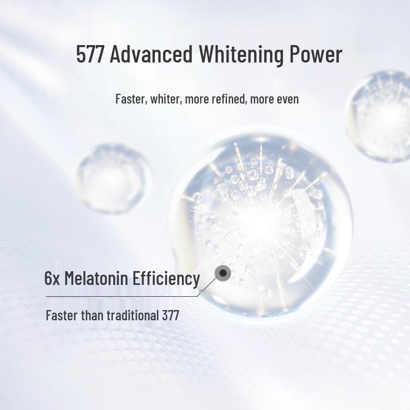 Naris S Luminous Whitening & Spot-reducing Essence Cream