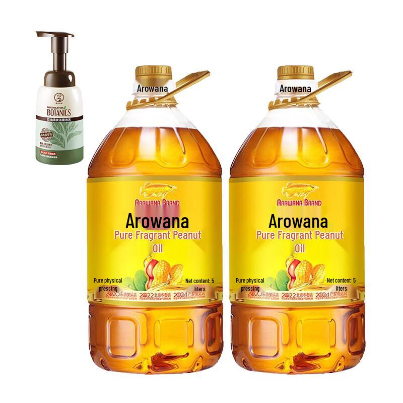 Mentholatum Oil Control Refreshing Cleansing Foam