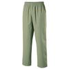 Exner Unisex Adult Slip-on Trousers