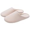 Japanese Silent Slippers Autumn and Winter Indoor Home Soft Bottom Non-slip Wooden Floor Silent Couple Four Seasons Cotton Mop