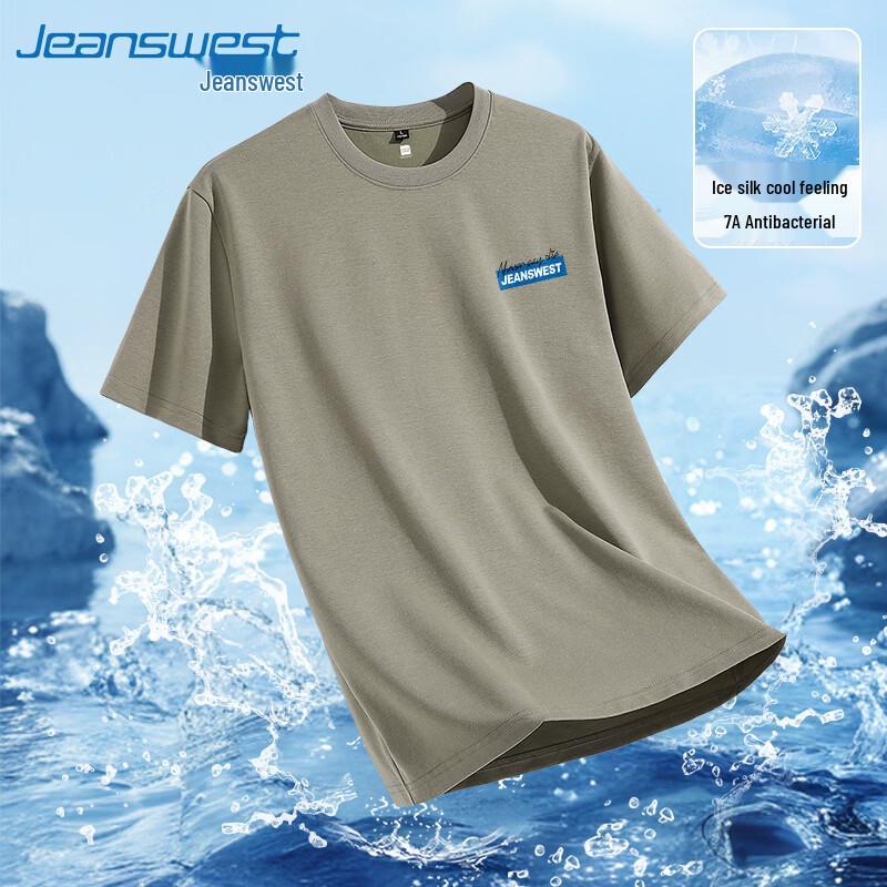 Jeanswest Men s Cool-Feel Letter Print Loose Fit Short Sleeve T-Shirt M