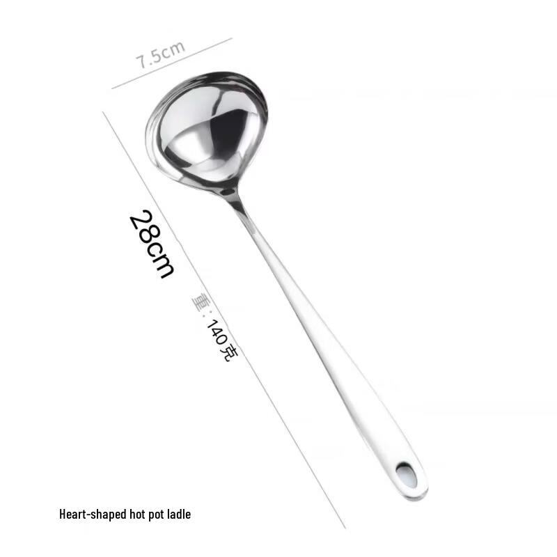 OIMG Ceramic Heart-shaped Hot Pot Ladle Set