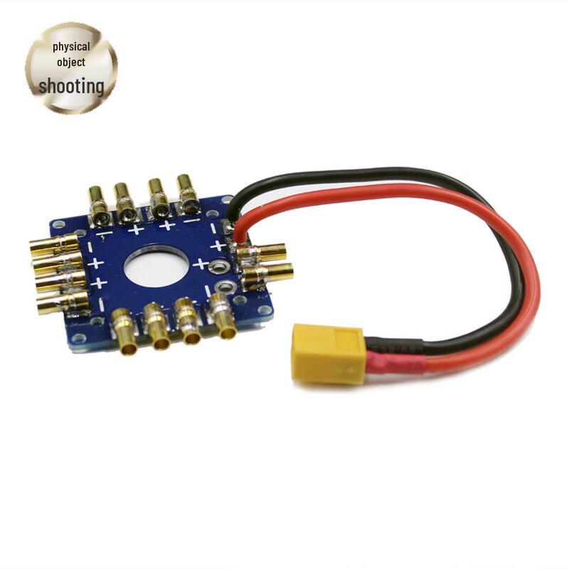 HOPECENT RC Drohne F450 250 280 Quadcopter Hexacopter ESC Stromverteilerplatine