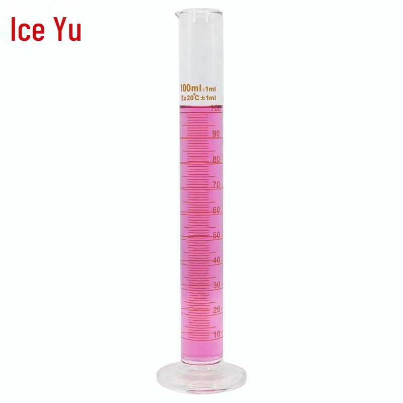 Bingyu BY-7005 Glass Measuring Cylinder
