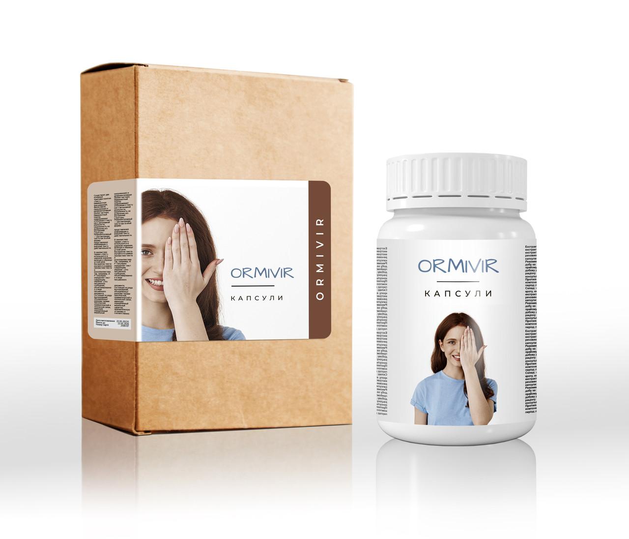 

How I restored my eyesight on my own в 2 місяці.... Ormivir (Ormivir) - capsules for eyesight