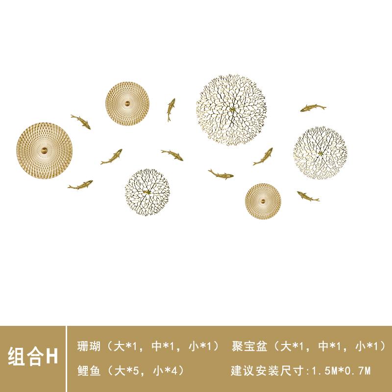 3D Fish Living Room Foyer Background Wall Decoration Metal Wall Decoration Pendant Copper Carp Treasure Pot Art Home Decoration