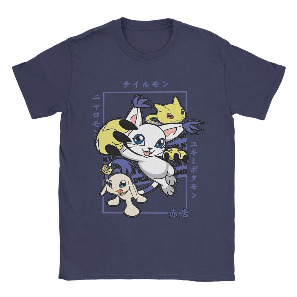 Professional Certified  Racist Racing Meme Tshirt Unisex 100Cotton Clothes Kawaii  Oneck Short Sleeve