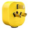 Mengdong 16A High Power Pure Copper 3-Pin Plug