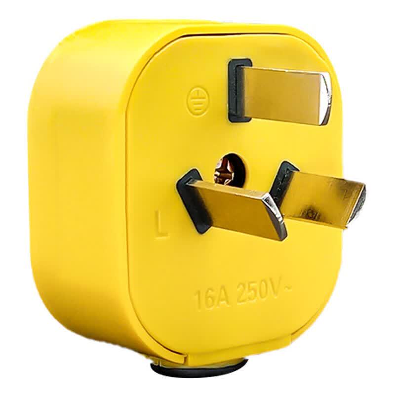Mengdong 16A High Power Pure Copper 3-Pin Plug