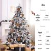 Arbre de Noël lumineux enneigé 2025 avec accessoires, 1,5 m