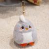 Plush Chicken Keychain Cute Cartoon Animal Pendant For Kids And Teens