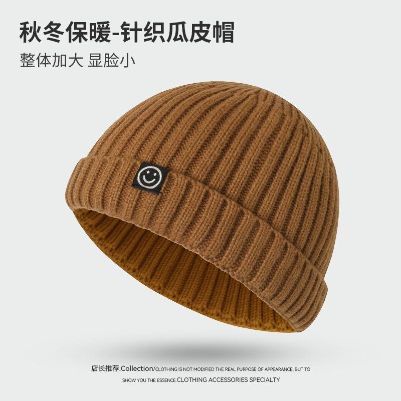 New Smiley Face Sticker Solid Color Knitted Hat Hip-hop Personality Warm Versatile Fashion Trend Casual Melon Hat