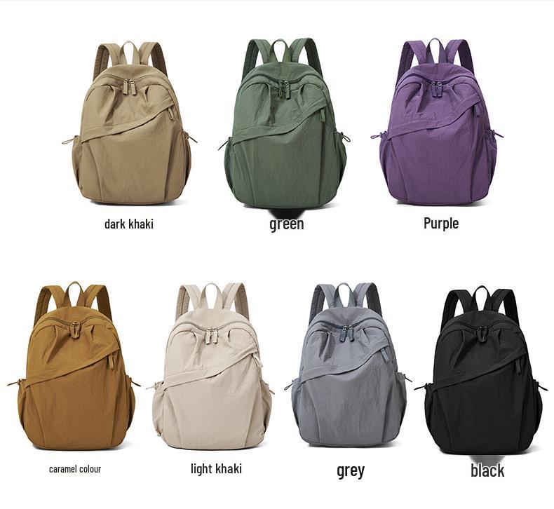 Ultra-leichter Damen-Nylon-Rucksack im koreanischen Stil - Großes Fassungsvermögen, Vielseitig, Einfarbige Ausführung für den täglichen Weg